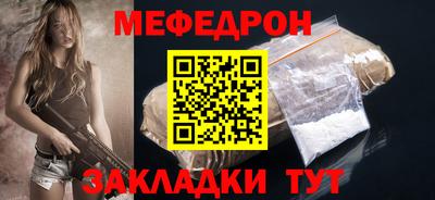 mdma Дубна