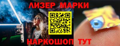 mdpv Донской