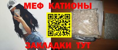 mdma Дубна