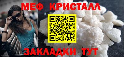 mdma Дубна