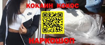 mdpv Донской