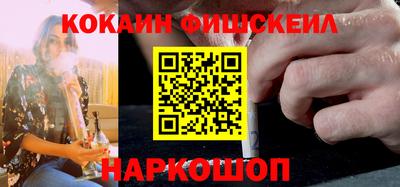 mdpv Донской