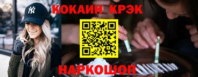 каннабис Татарск