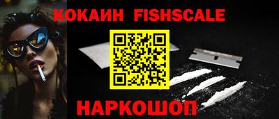 mdpv Донской