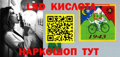 mdma Дубна
