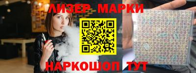 mdma Дубна