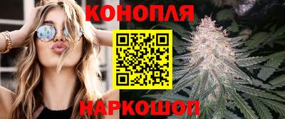 герыч Донецк