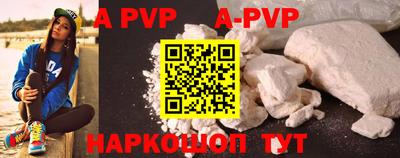 mdma Дубна