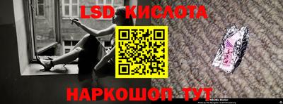 герыч Донецк