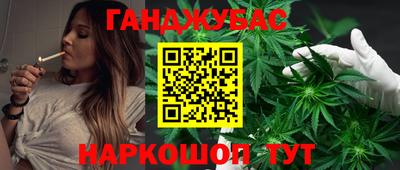 герыч Донецк