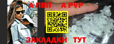 герыч Донецк