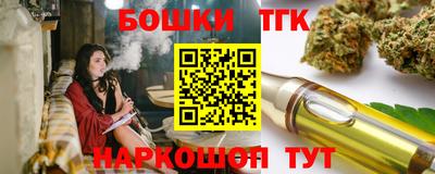 mdpv Донской