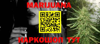 mdma Дубна