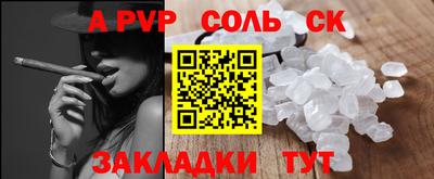 mdpv Донской