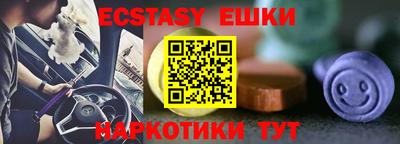 mdpv Донской