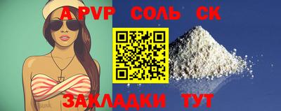 mdma Дубна