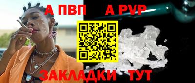 mdma Дубна