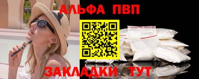 герыч Донецк