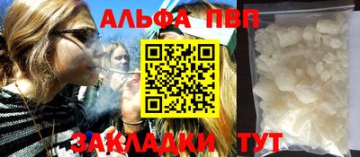 mdma Дубна