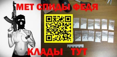 mdpv Донской