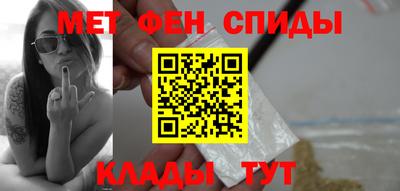 герыч Донецк