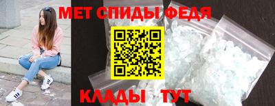 герыч Донецк
