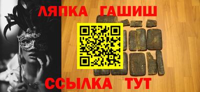 mdma Дубна