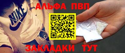 mdma Дубна