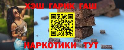 mdpv Донской