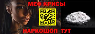 mdma Дубна
