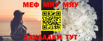 mdma Дубна