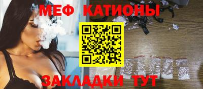 mdma Дубна
