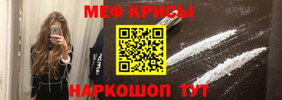 mdpv Донской